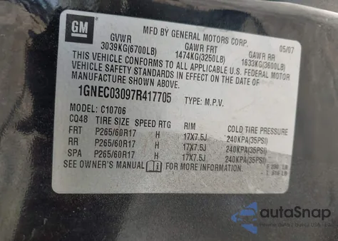 2007 Chevrolet Tahoe Police из США, поврежденный, VIN 1GNEC03097R417705